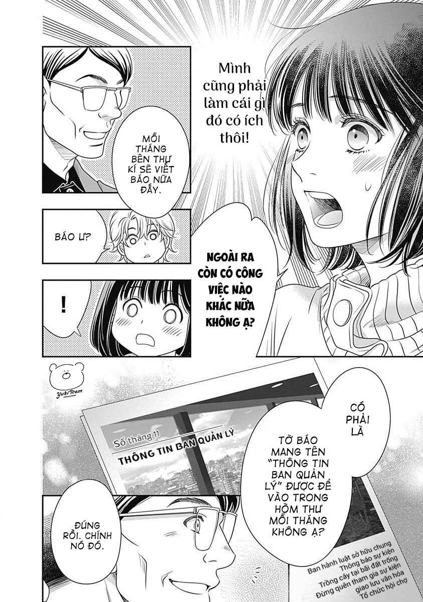 200m Saki no Netsu Chapter 2 - Page 35