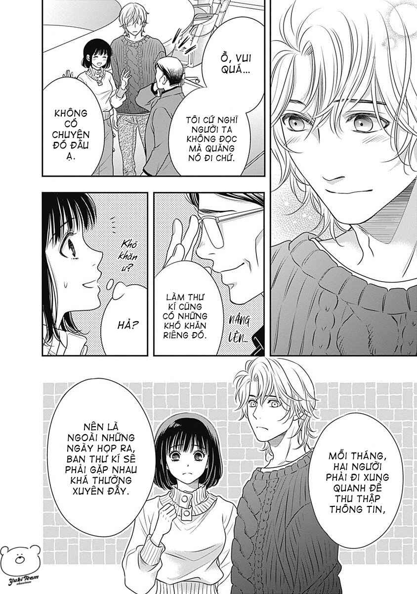 200m Saki no Netsu Chapter 2 - Page 37