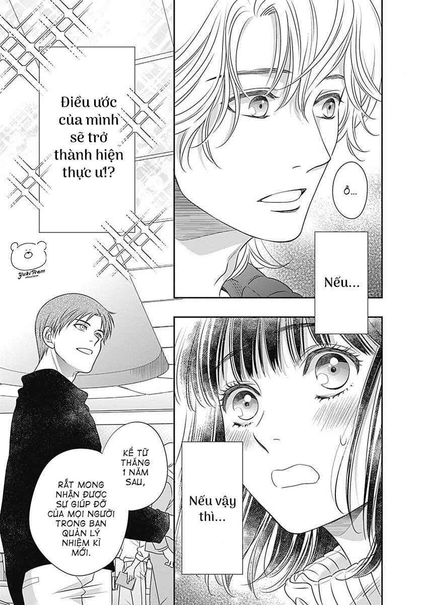 200m Saki no Netsu Chapter 2 - Page 38