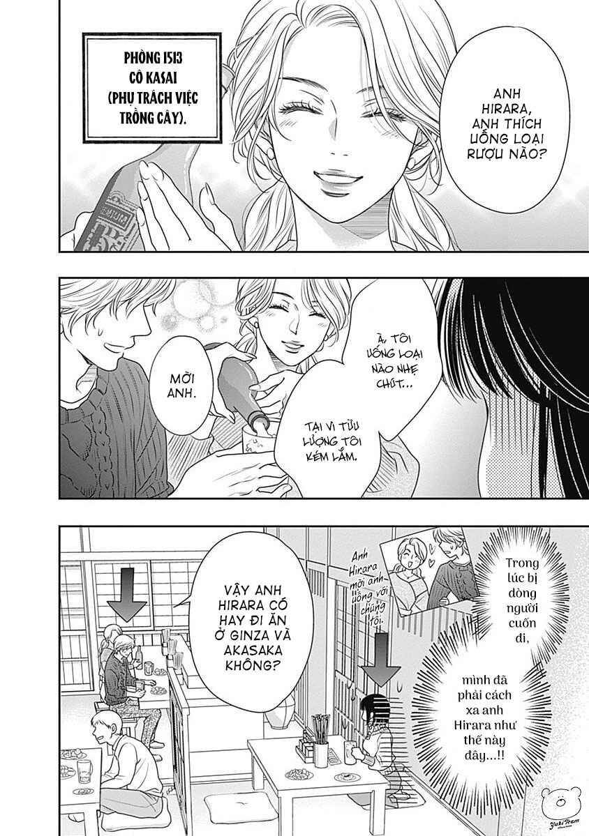200m Saki no Netsu Chapter 2 - Page 41