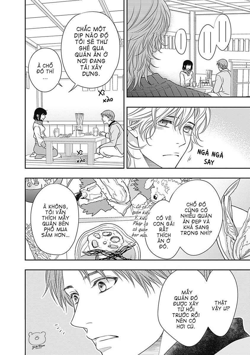 200m Saki no Netsu Chapter 2 - Page 43