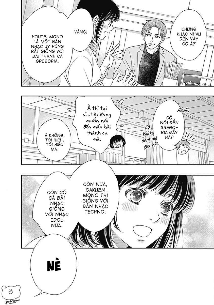200m Saki no Netsu Chapter 2 - Page 51