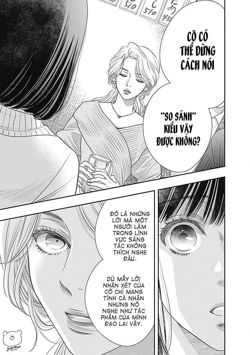 200m Saki no Netsu Chapter 2 - Page 52