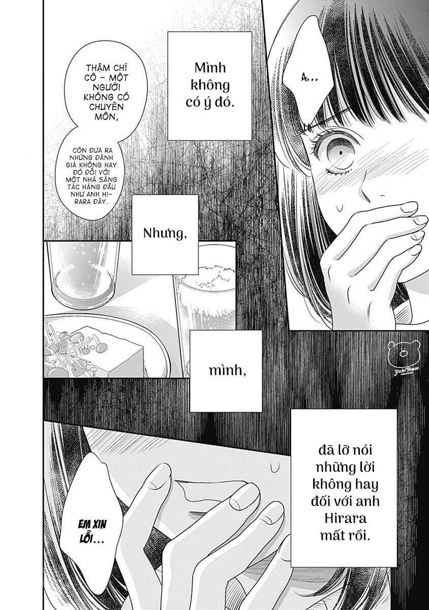 200m Saki no Netsu Chapter 2 - Page 53