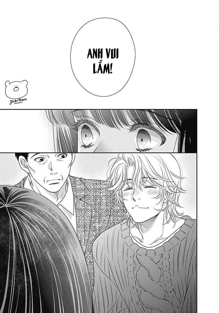 200m Saki no Netsu Chapter 2 - Page 54