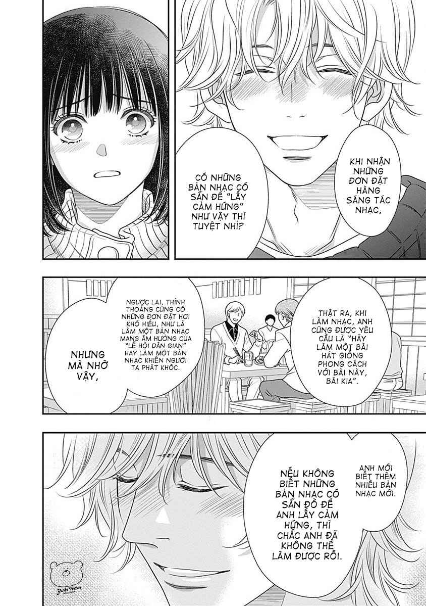 200m Saki no Netsu Chapter 2 - Page 55