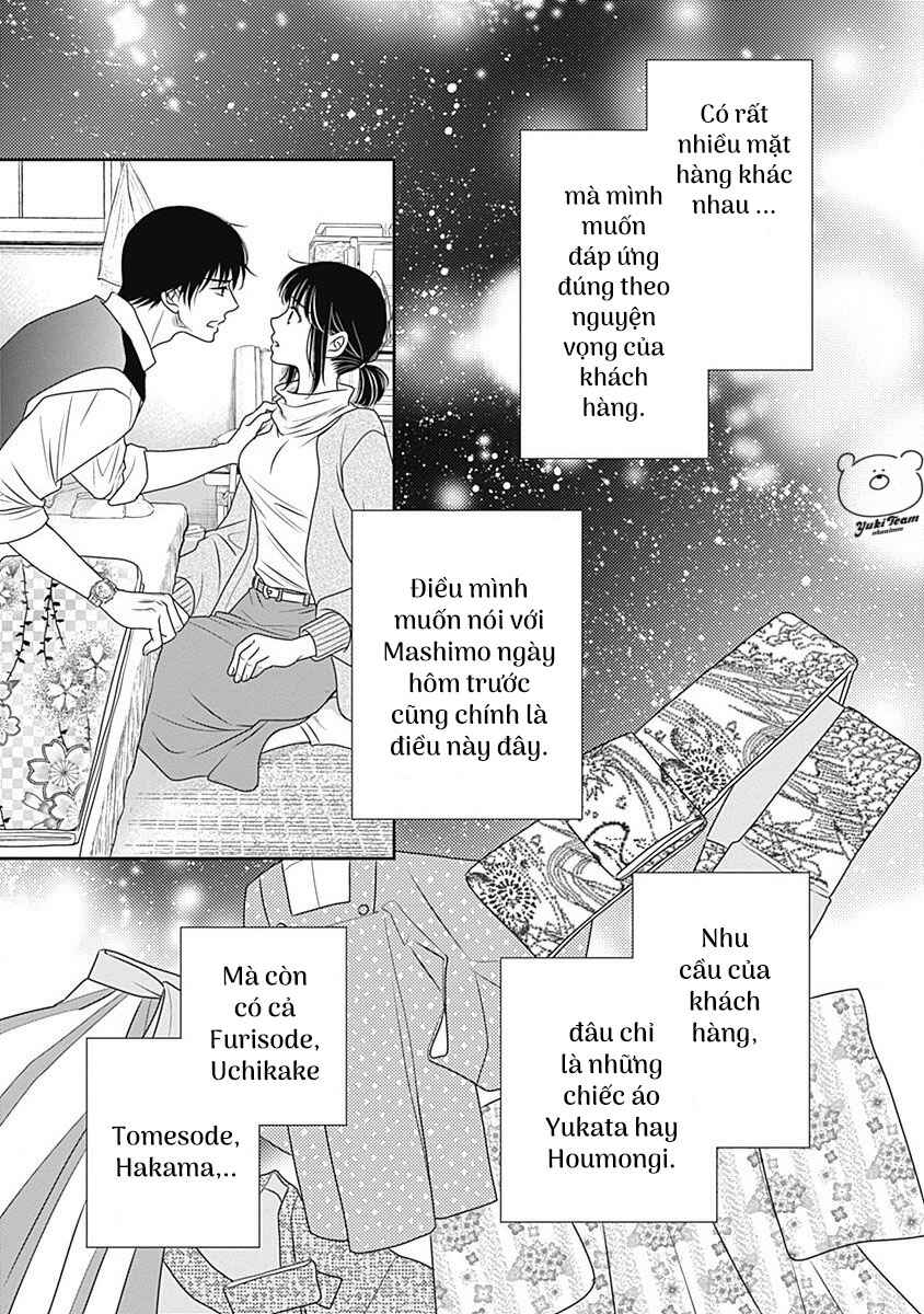 200m Saki no Netsu Chapter 2 - Page 58