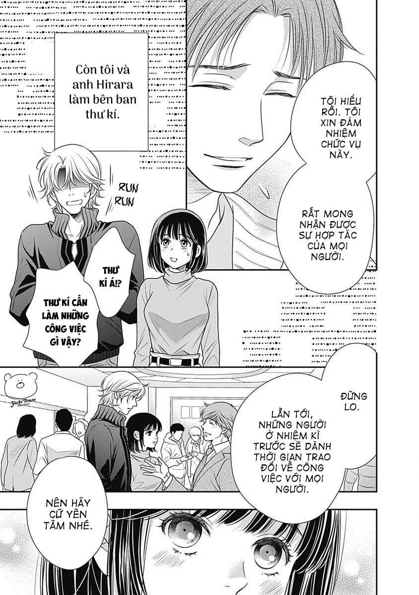 200m Saki no Netsu Chapter 2 - Page 6