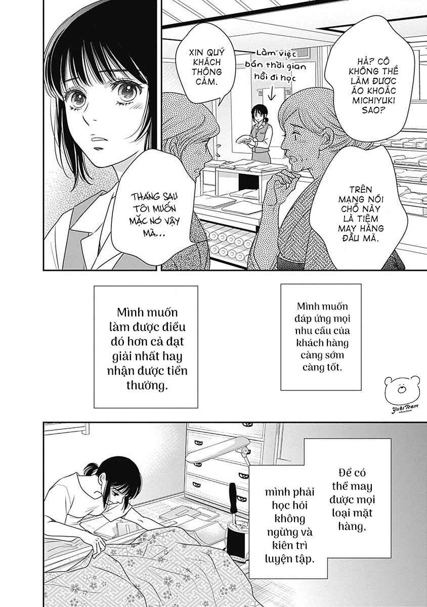200m Saki no Netsu Chapter 2 - Page 60