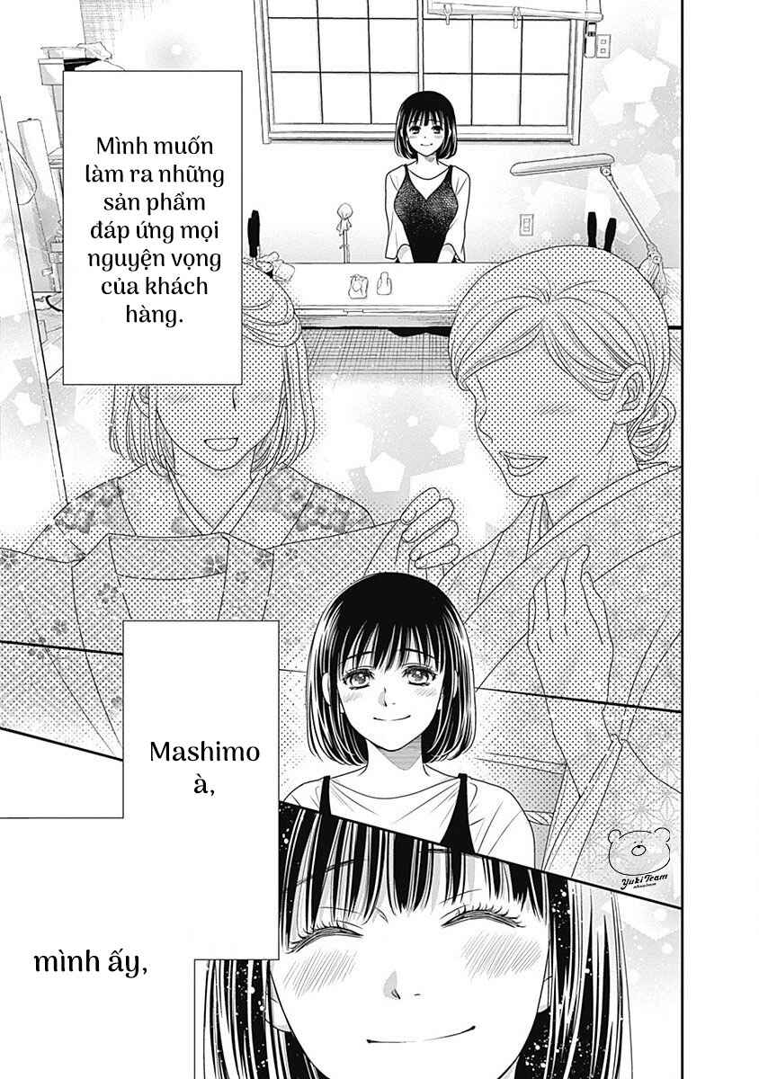 200m Saki no Netsu Chapter 2 - Page 61