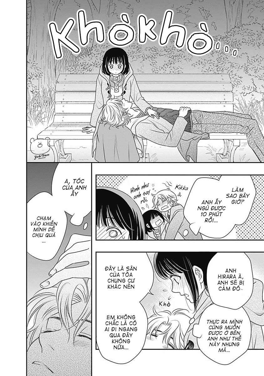 200m Saki no Netsu Chapter 2 - Page 64