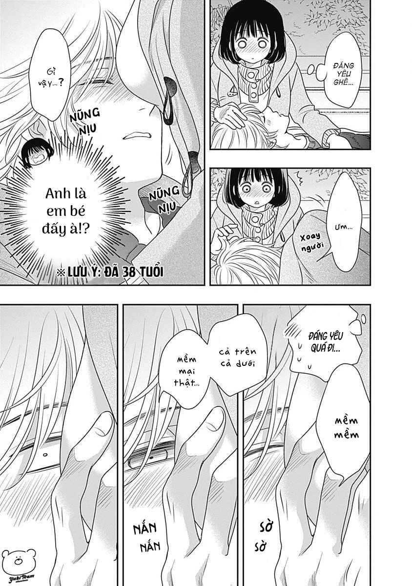 200m Saki no Netsu Chapter 2 - Page 65