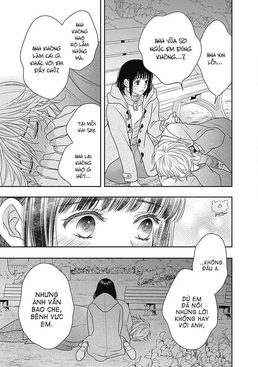 200m Saki no Netsu Chapter 2 - Page 67