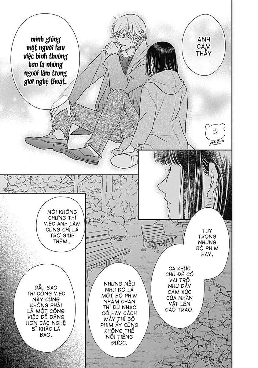 200m Saki no Netsu Chapter 2 - Page 69