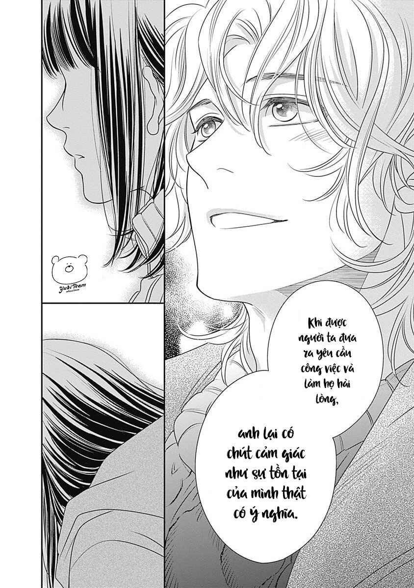 200m Saki no Netsu Chapter 2 - Page 70