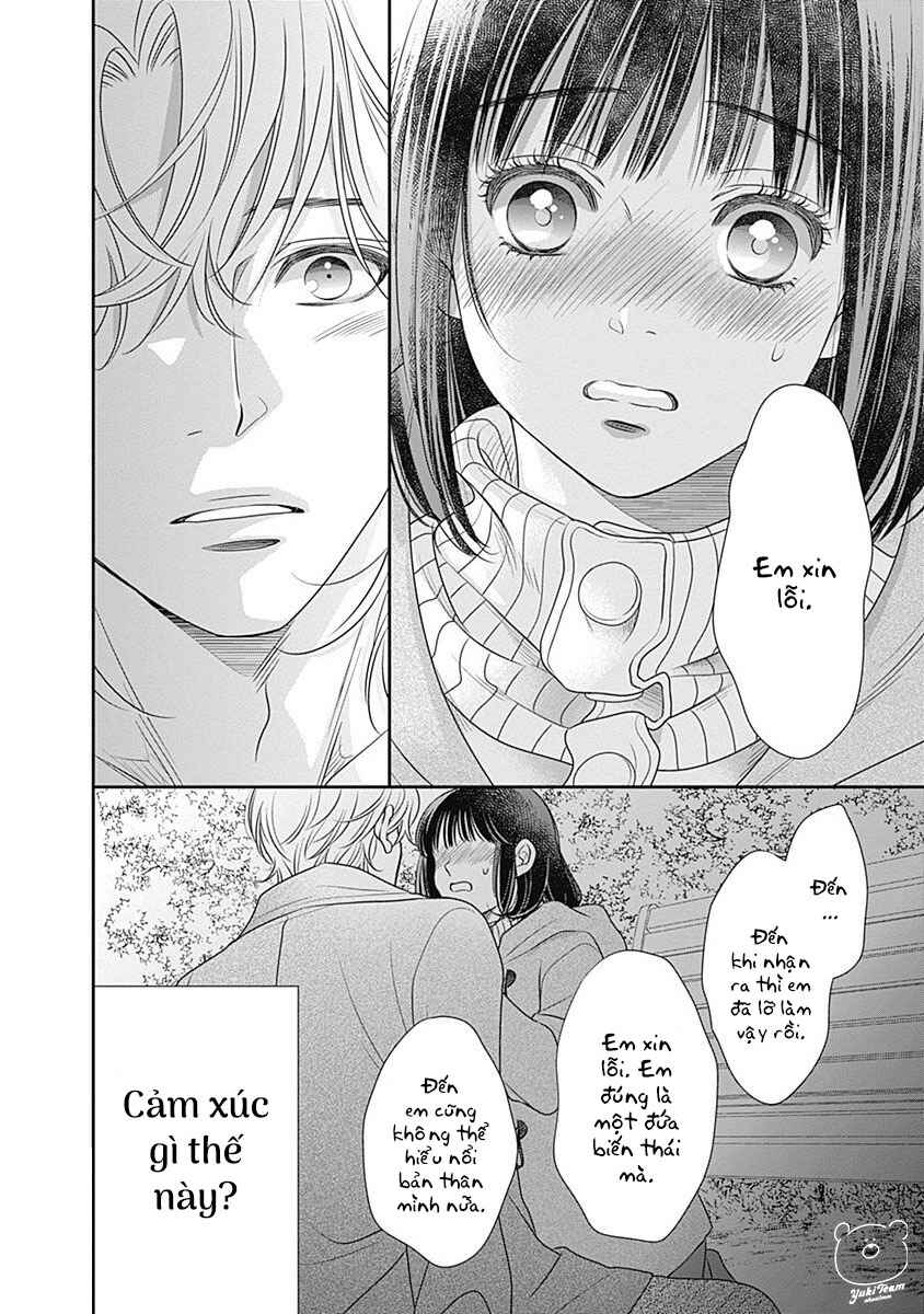 200m Saki no Netsu Chapter 2 - Page 72
