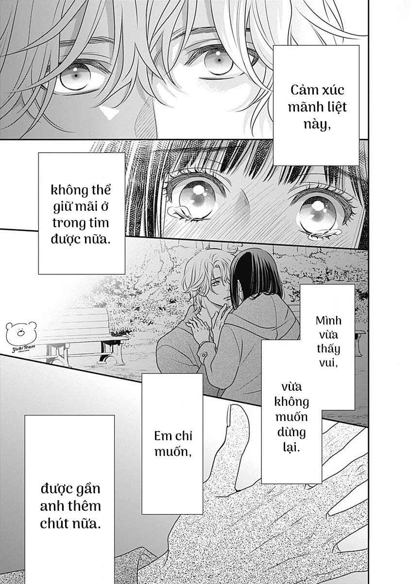 200m Saki no Netsu Chapter 2 - Page 73