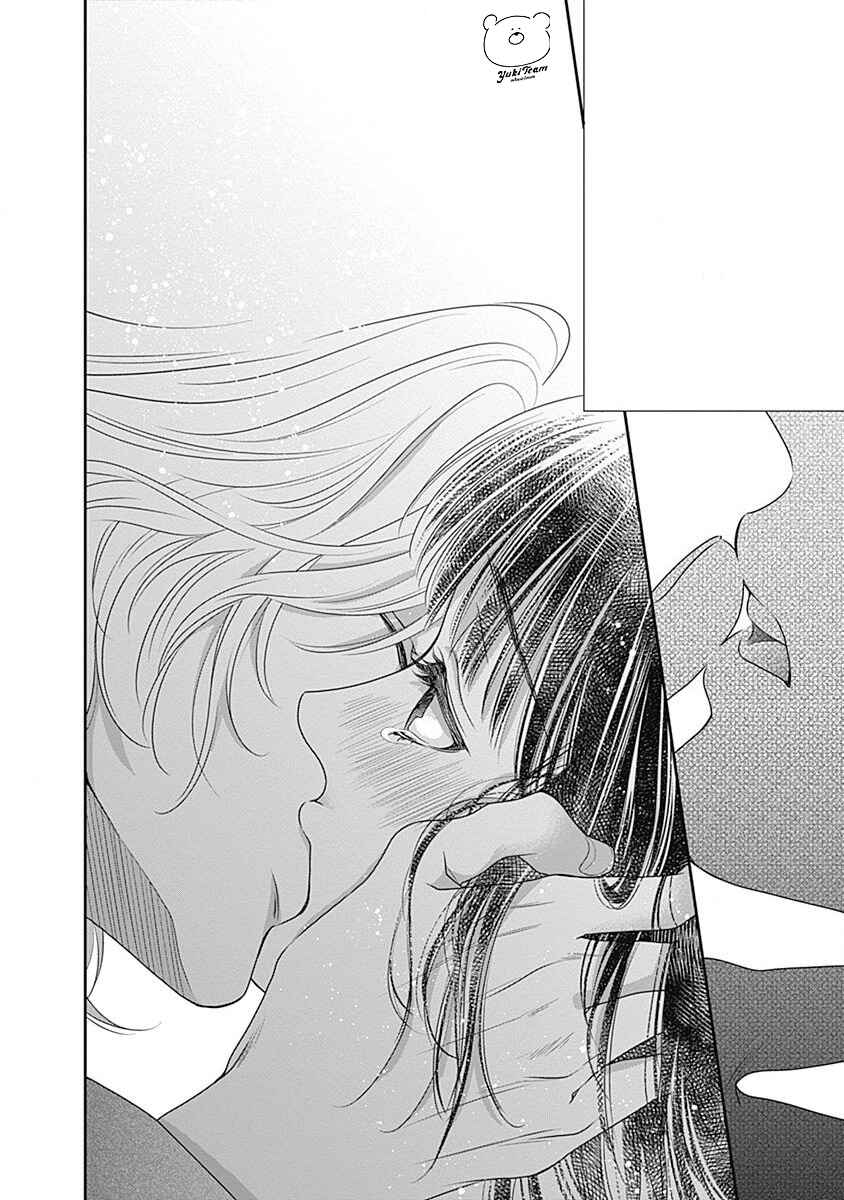 200m Saki no Netsu Chapter 2 - Page 74