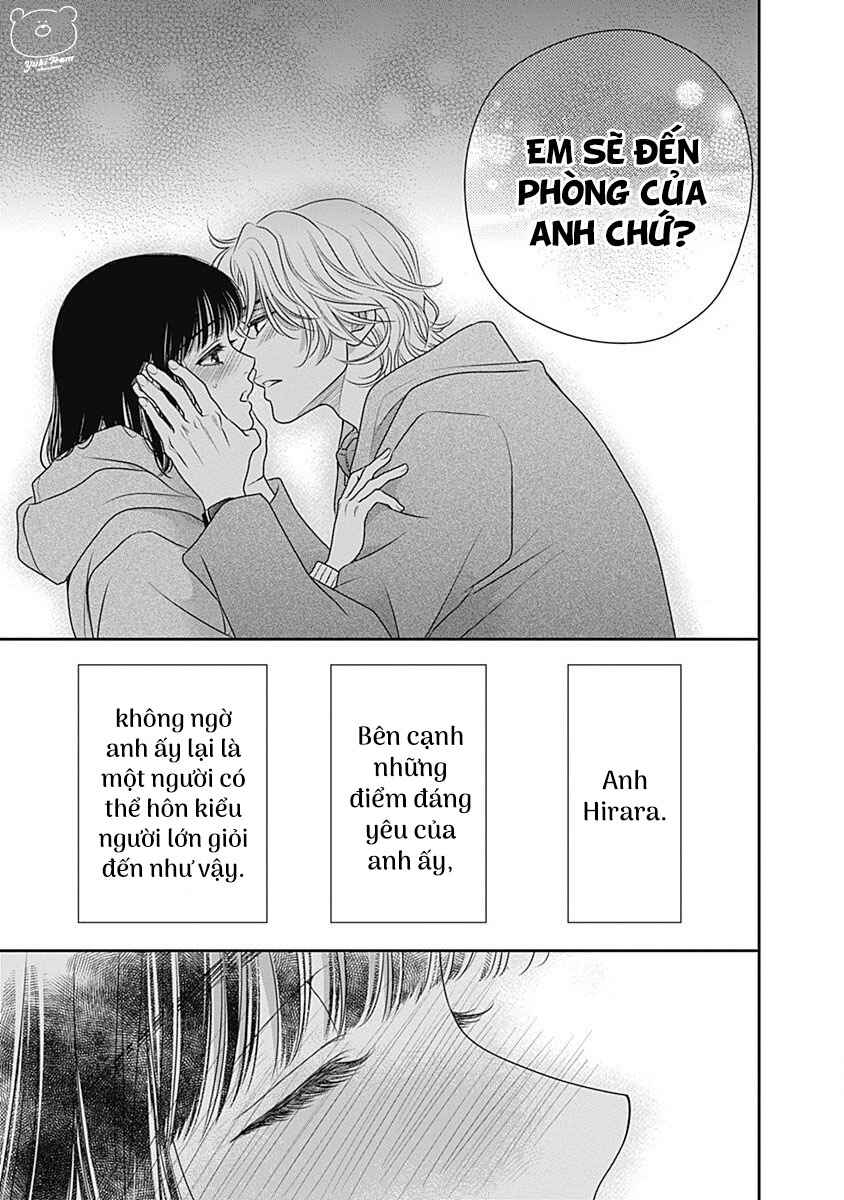 200m Saki no Netsu Chapter 2 - Page 77