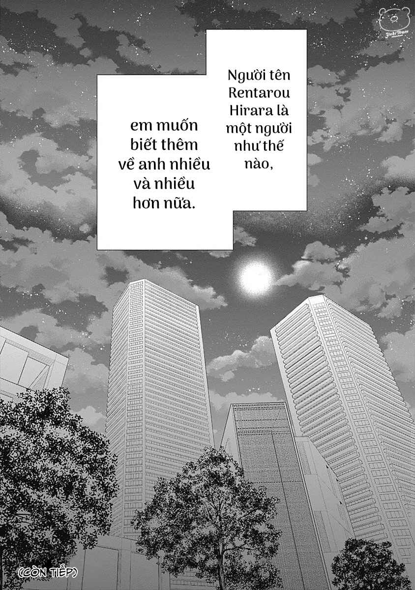 200m Saki no Netsu Chapter 2 - Page 79