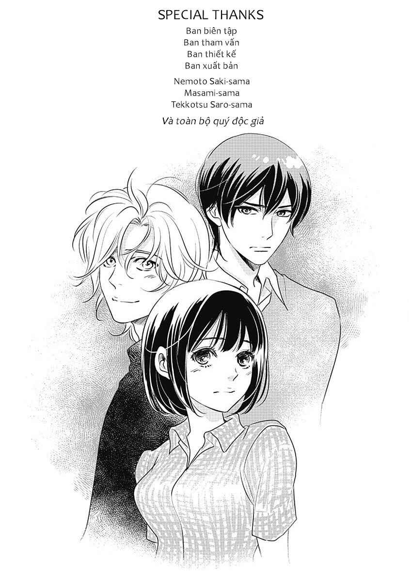 200m Saki no Netsu Chapter 2 - Page 80