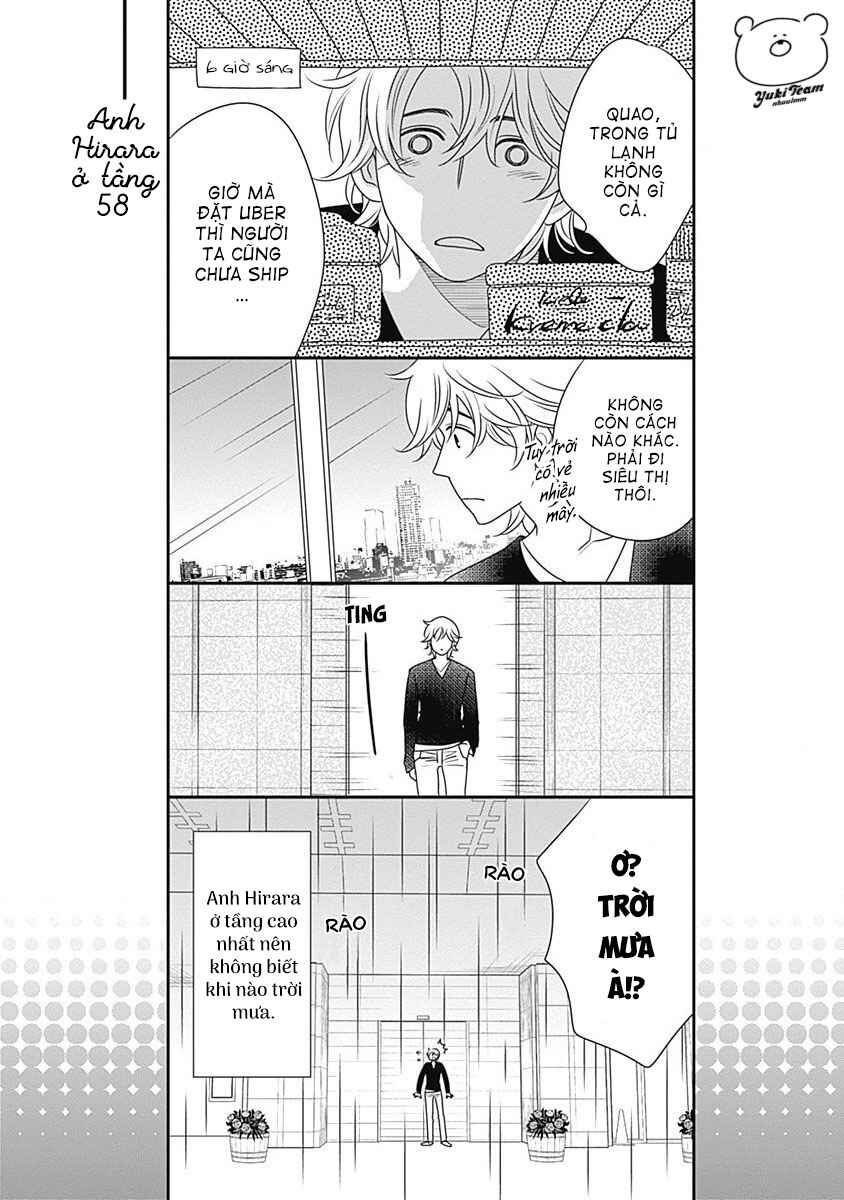 200m Saki no Netsu Chapter 2 - Page 83