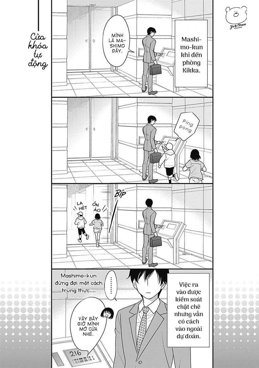 200m Saki no Netsu Chapter 2 - Page 85