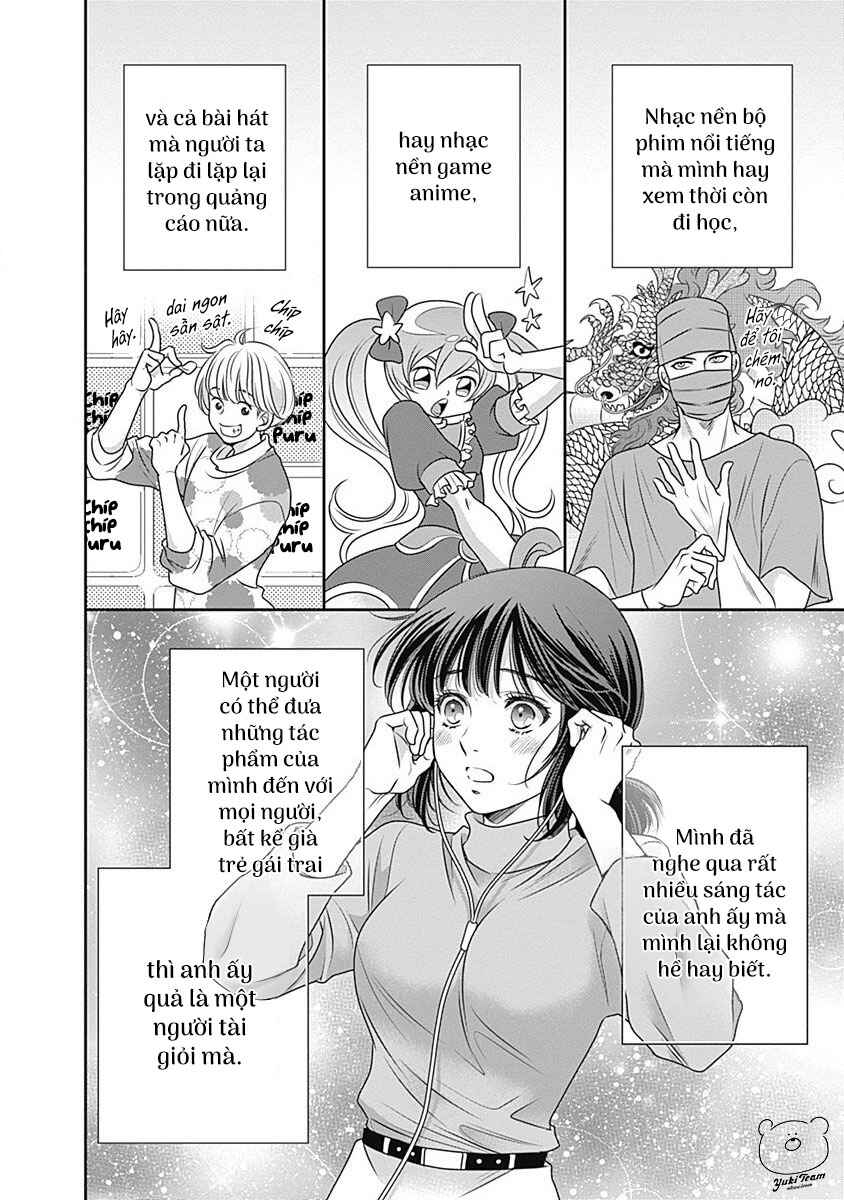 200m Saki no Netsu Chapter 2 - Page 9