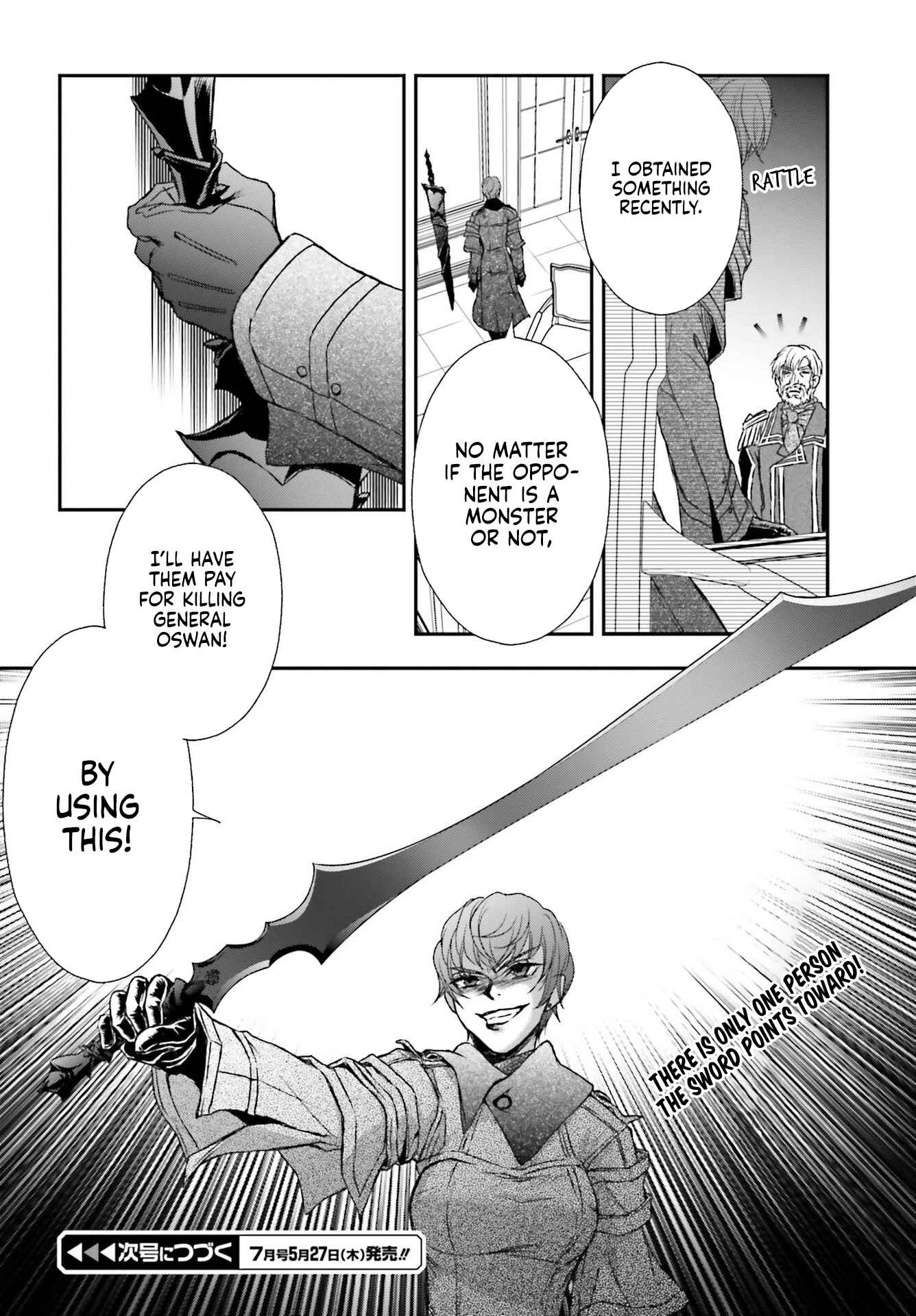 Shinigami ni Sodaterareta Shoujo wa Shikkoku no Tsurugi o Mune ni Idaku Chapter 19 - Page 25