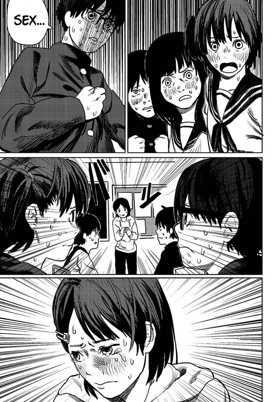 Tatsuki Fujimoto Short Story Collection Chapter 2 - Page 11