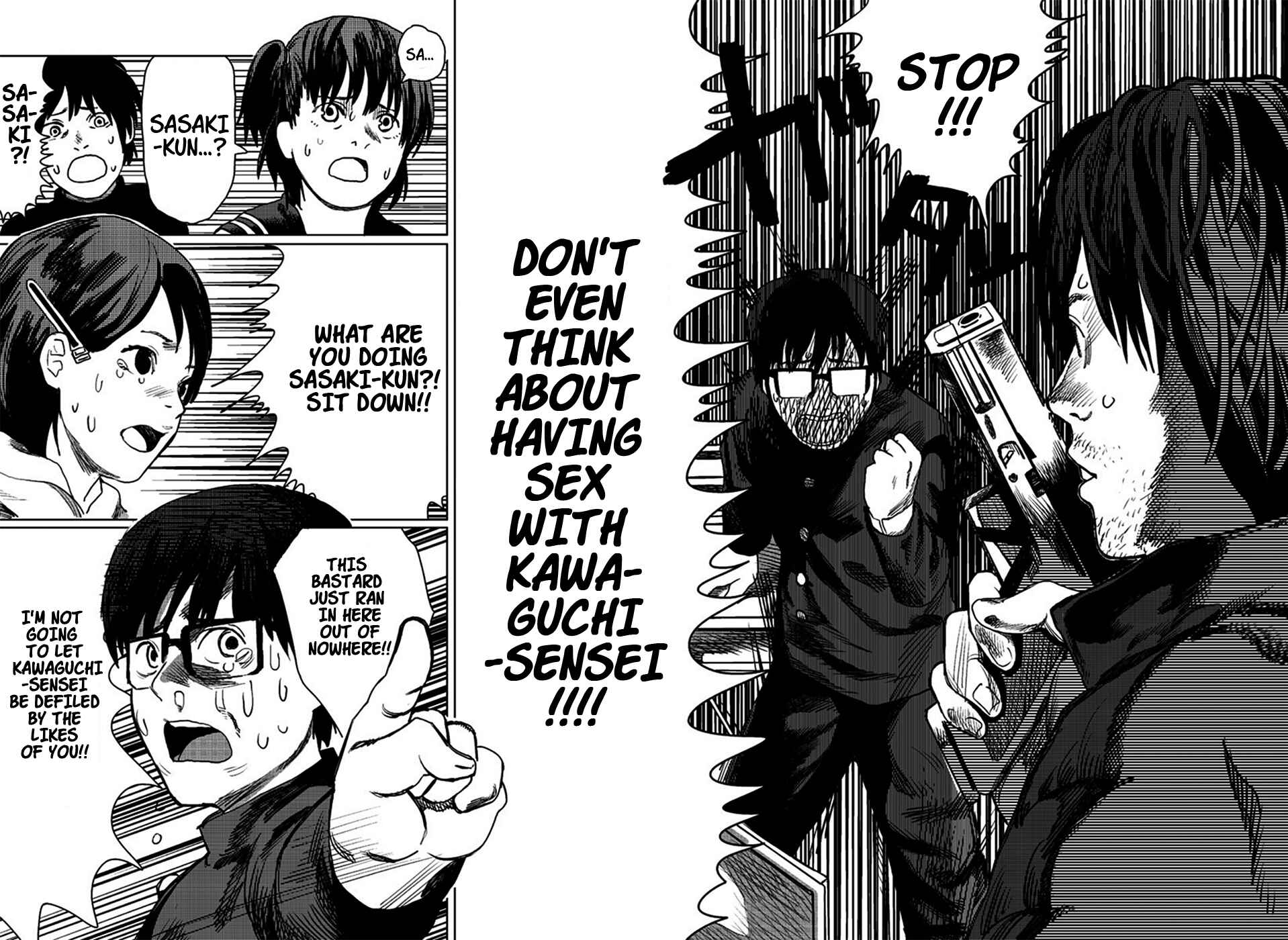 Tatsuki Fujimoto Short Story Collection Chapter 2 - Page 14