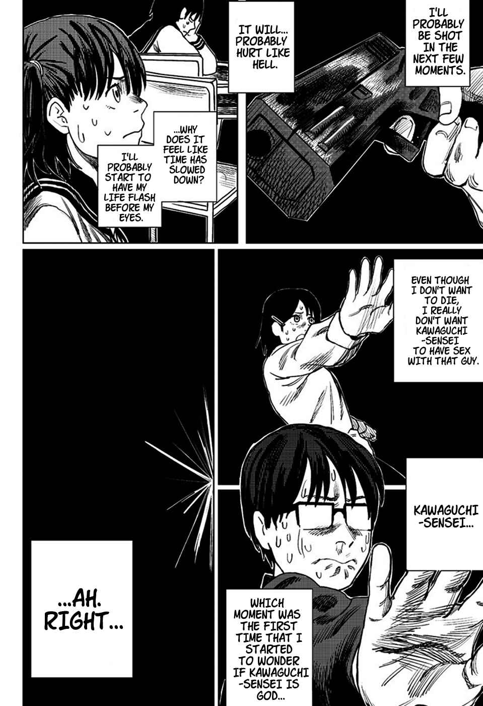 Tatsuki Fujimoto Short Story Collection Chapter 2 - Page 17