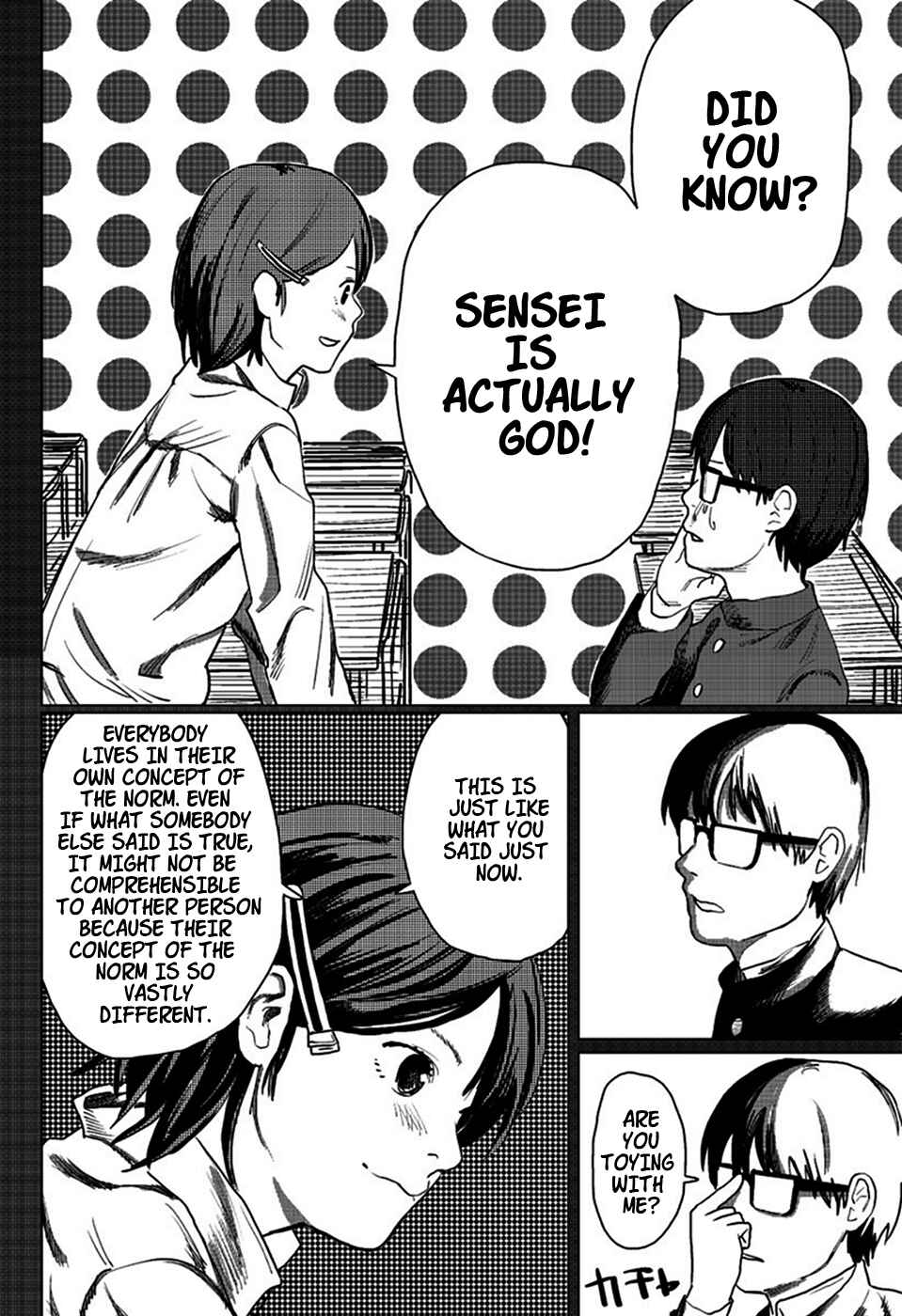 Tatsuki Fujimoto Short Story Collection Chapter 2 - Page 21