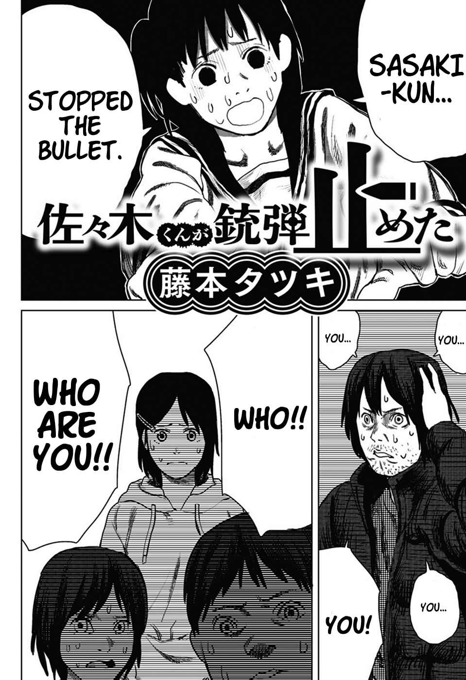 Tatsuki Fujimoto Short Story Collection Chapter 2 - Page 27
