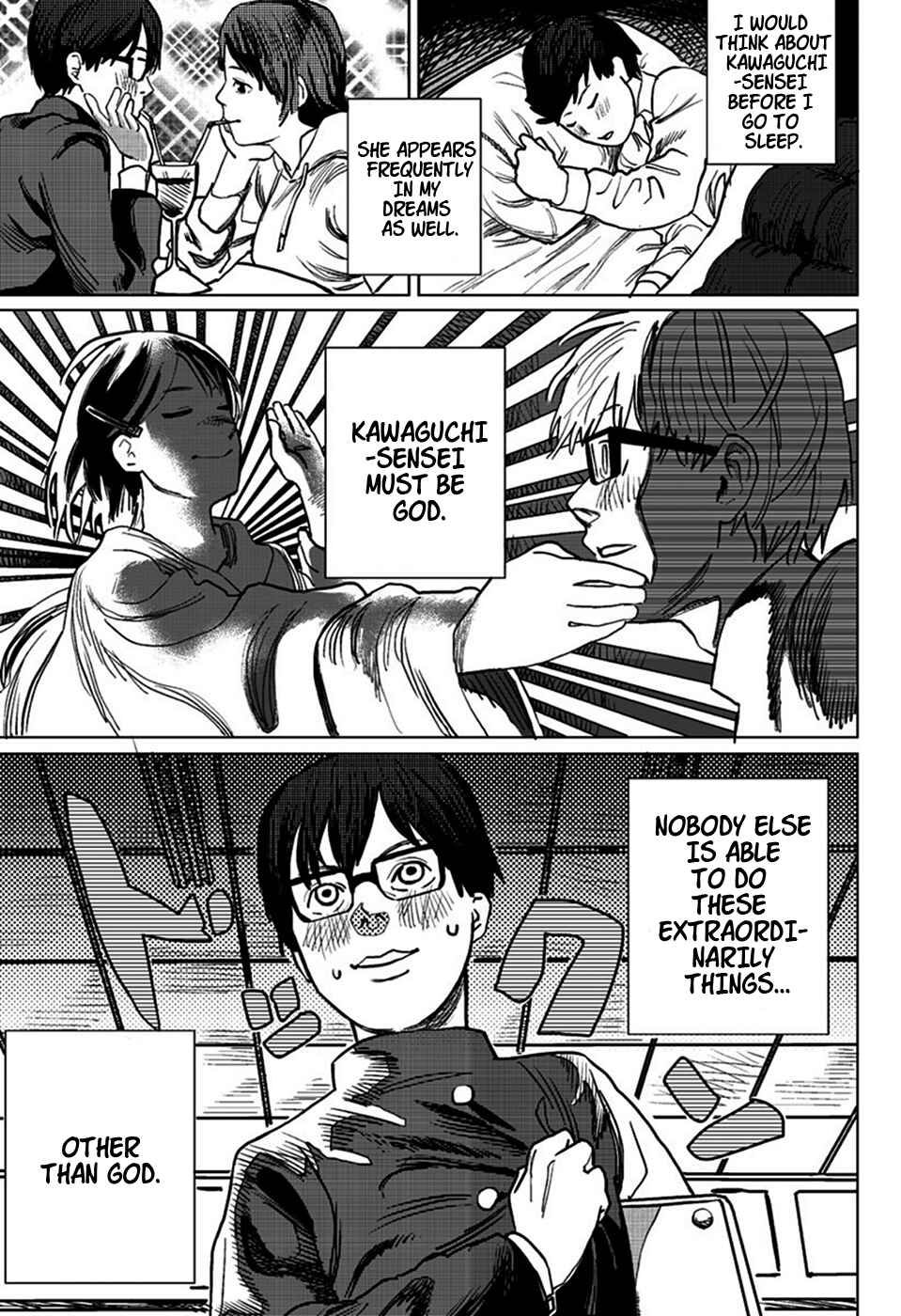 Tatsuki Fujimoto Short Story Collection Chapter 2 - Page 3