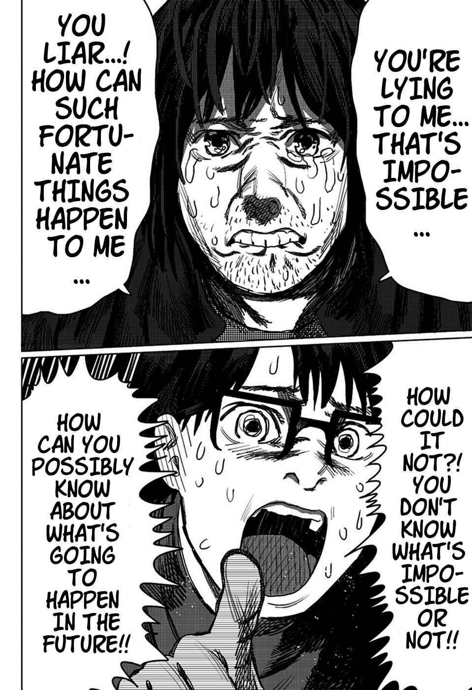 Tatsuki Fujimoto Short Story Collection Chapter 2 - Page 33