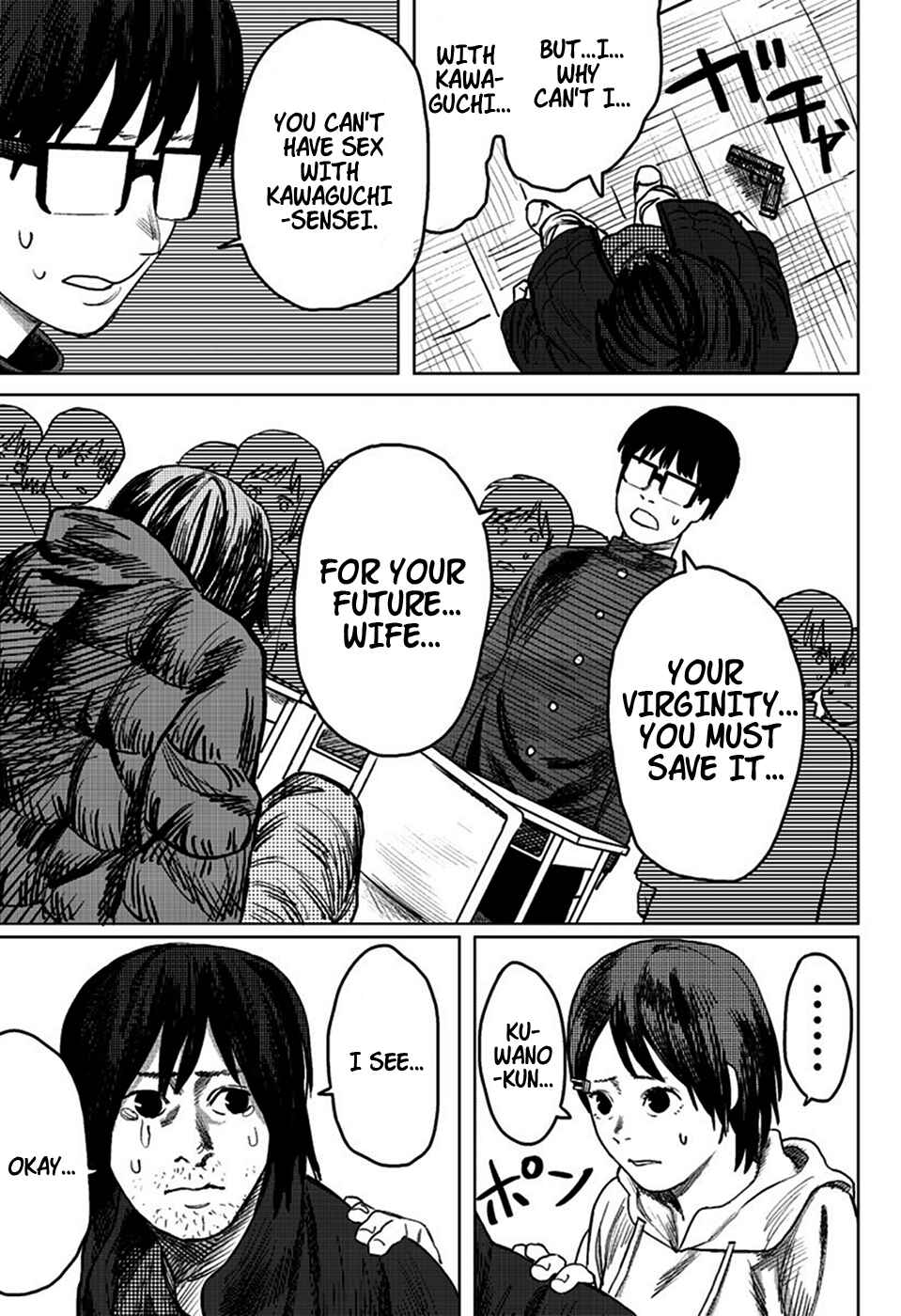 Tatsuki Fujimoto Short Story Collection Chapter 2 - Page 34