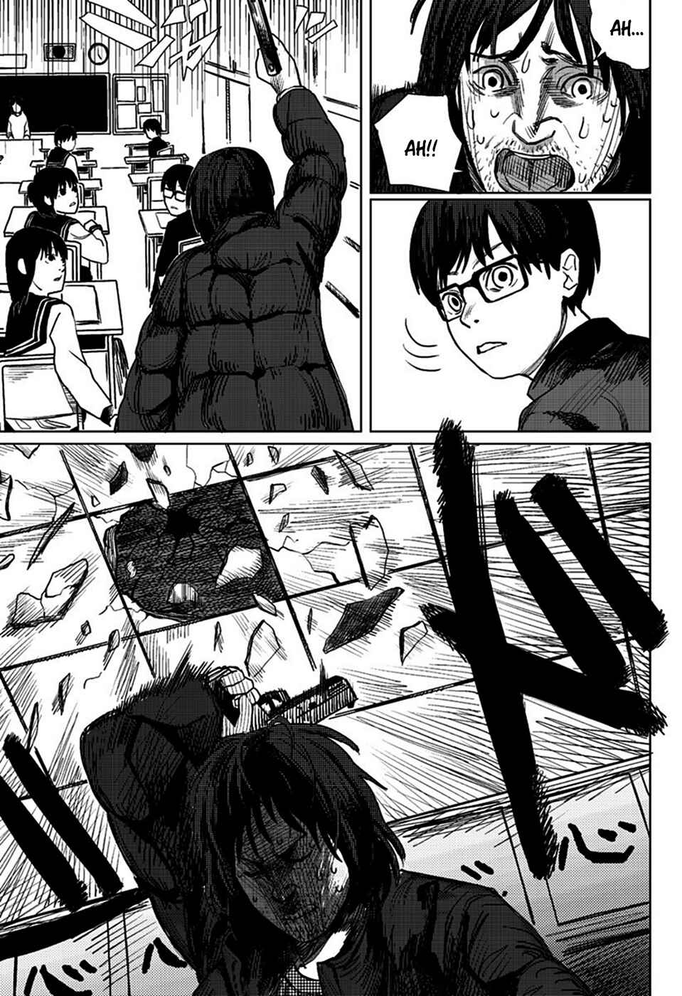 Tatsuki Fujimoto Short Story Collection Chapter 2 - Page 5