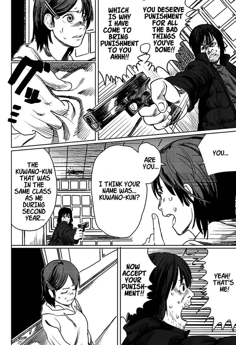 Tatsuki Fujimoto Short Story Collection Chapter 2 - Page 8