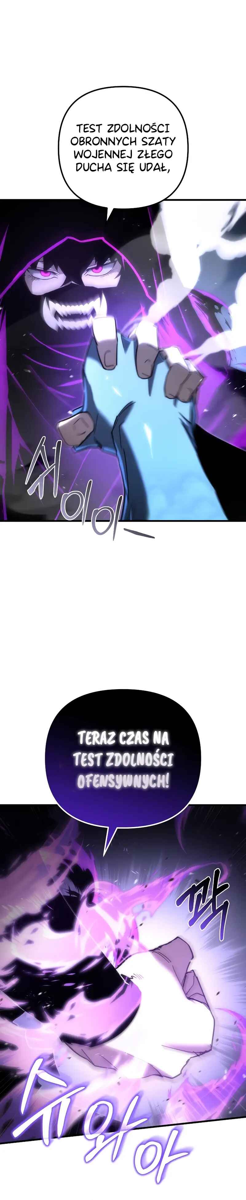 Legend of the Reincarnated Demon God Chapter 15 - Page 27