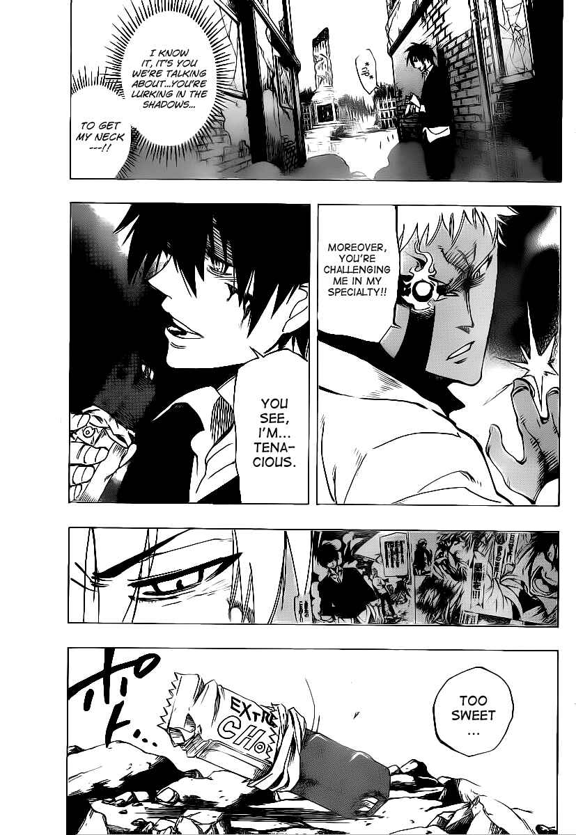 AR∀GO - London Shikei Tokushu Hanzai Sousakan Chapter 69 - Page 15
