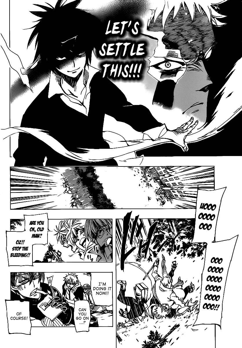 AR∀GO - London Shikei Tokushu Hanzai Sousakan Chapter 69 - Page 16