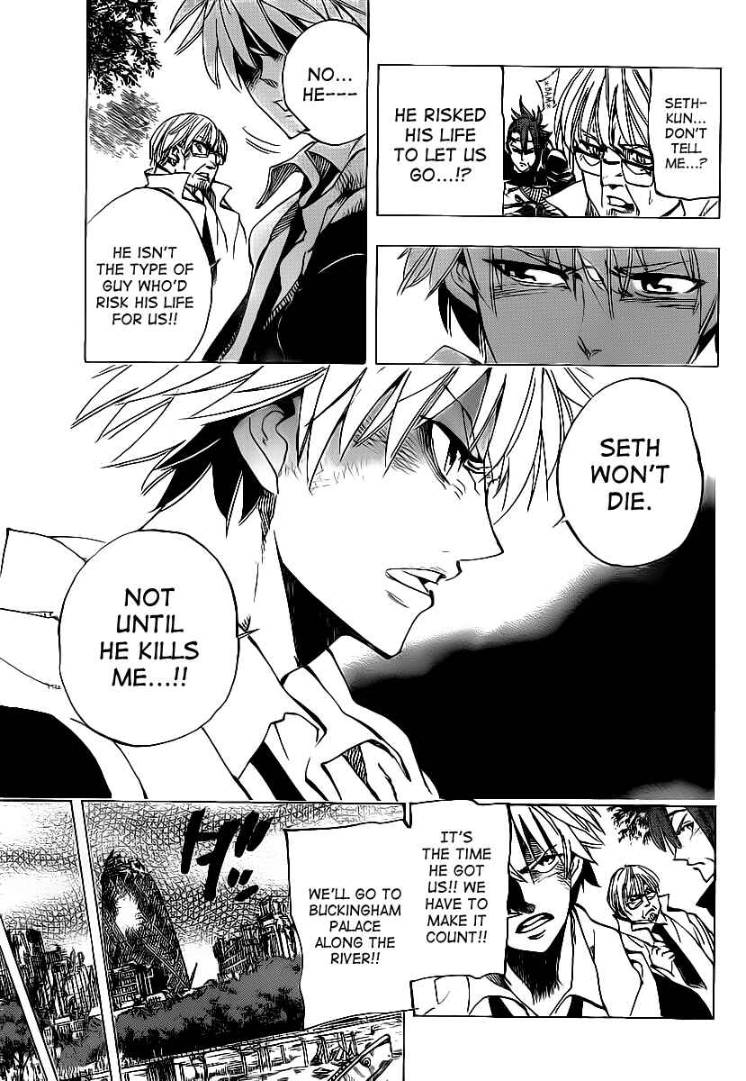 AR∀GO - London Shikei Tokushu Hanzai Sousakan Chapter 69 - Page 17