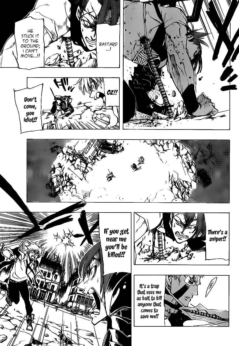 AR∀GO - London Shikei Tokushu Hanzai Sousakan Chapter 69 - Page 3