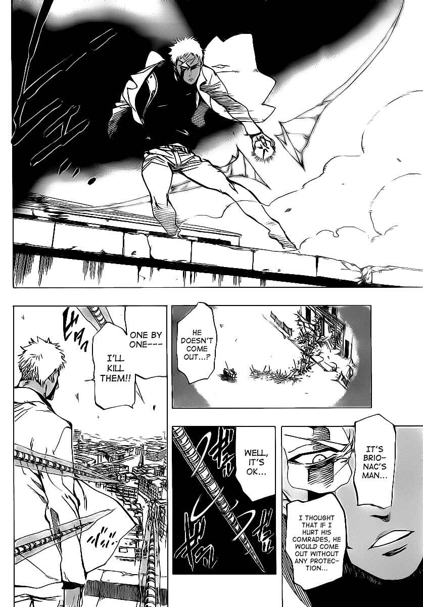 AR∀GO - London Shikei Tokushu Hanzai Sousakan Chapter 69 - Page 6