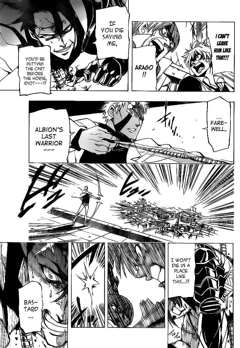 AR∀GO - London Shikei Tokushu Hanzai Sousakan Chapter 69 - Page 7