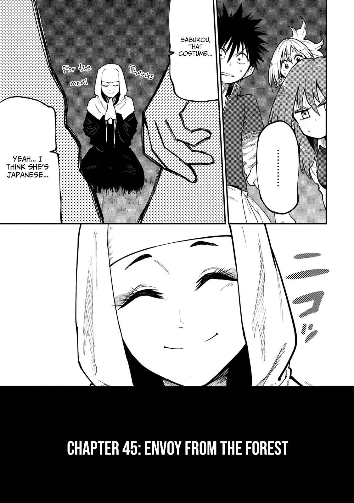 Mazumeshi Elf to Yuuboku gurashi Chapter 45 - Page 1