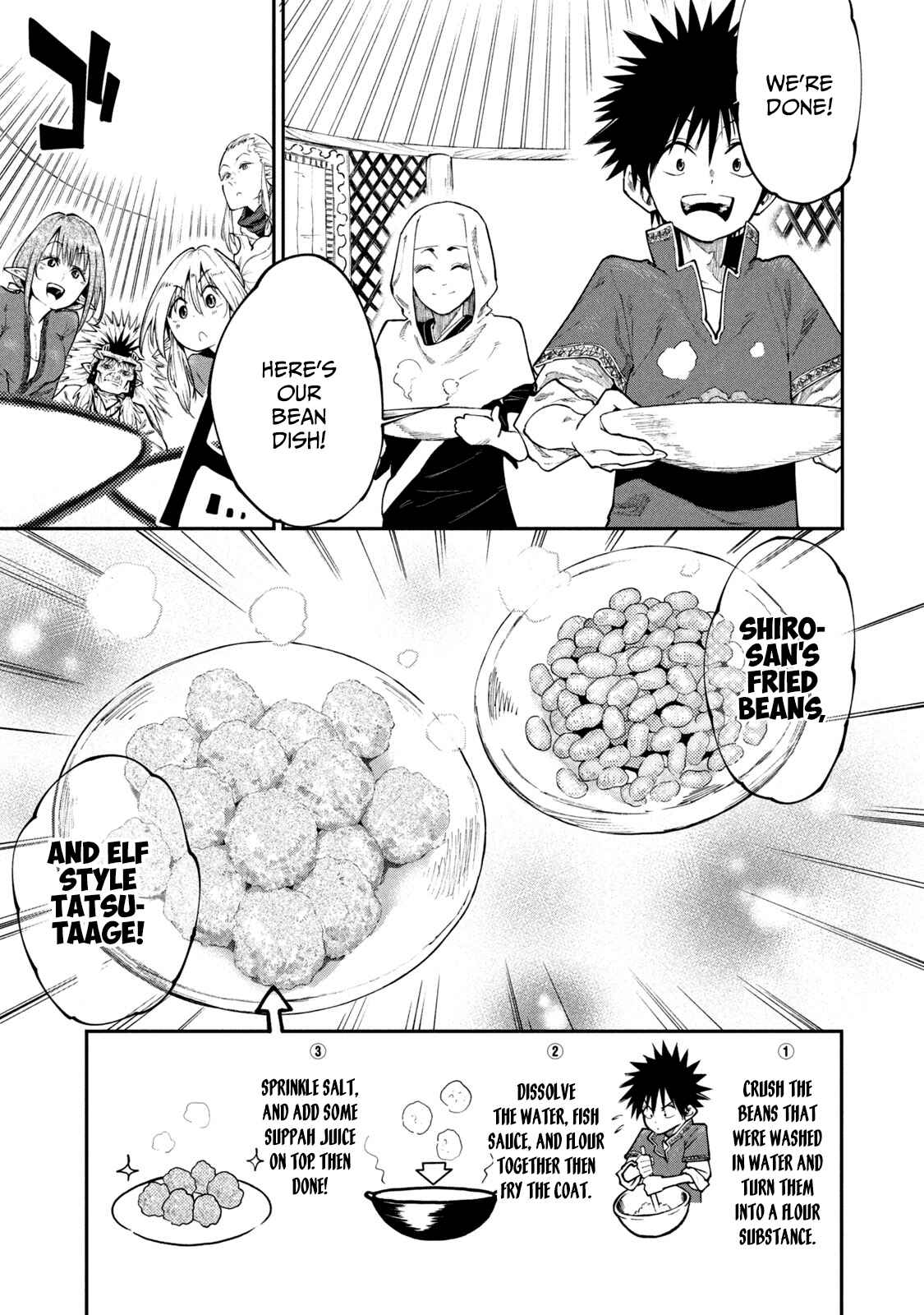 Mazumeshi Elf to Yuuboku gurashi Chapter 45 - Page 17