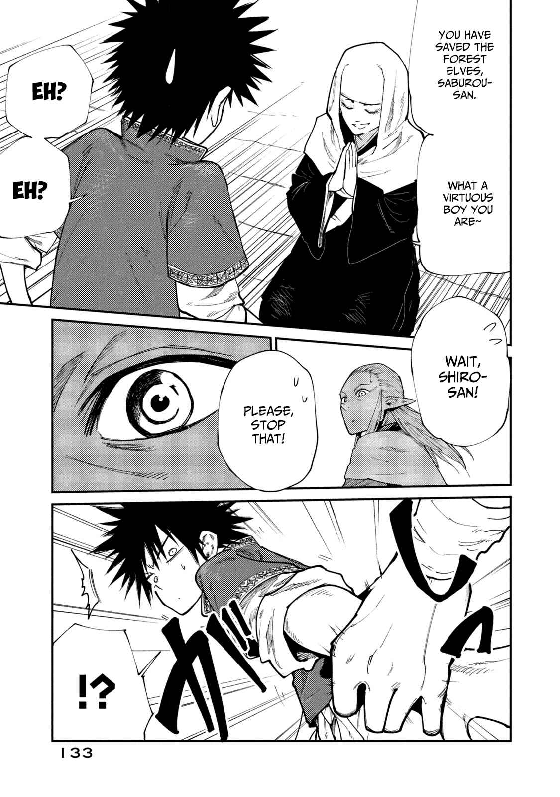 Mazumeshi Elf to Yuuboku gurashi Chapter 45 - Page 19