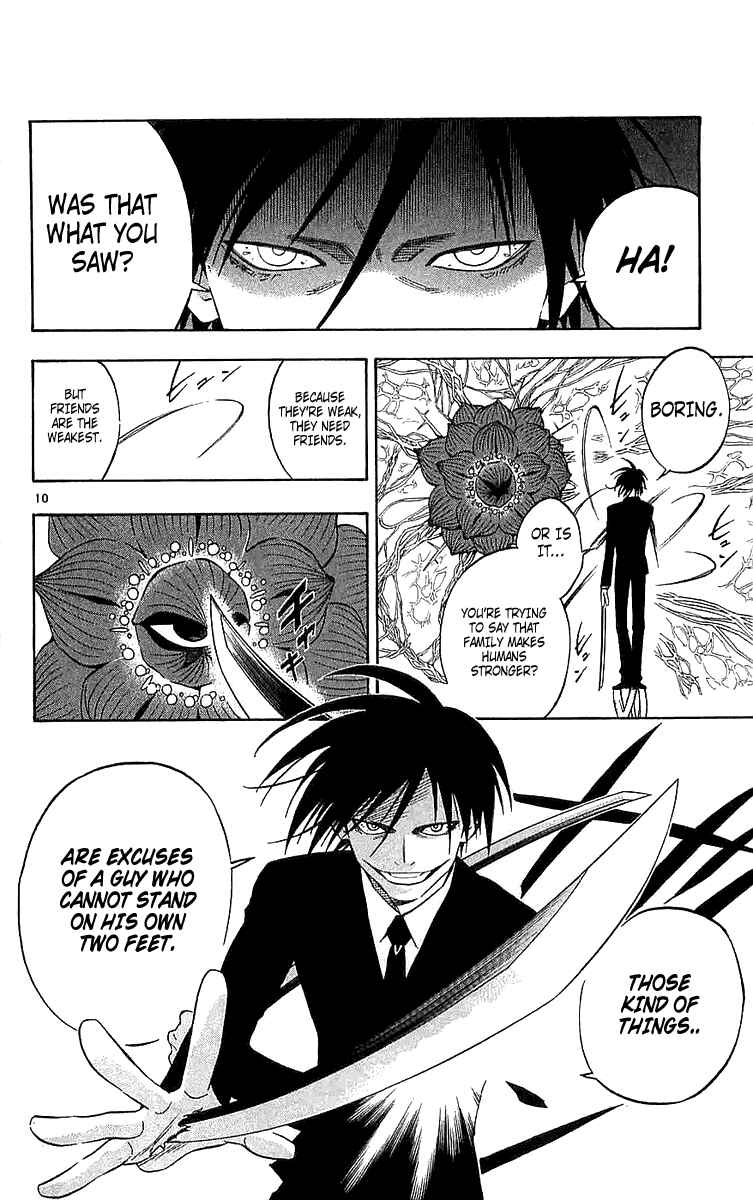 Kekkaishi Chapter 113 - Page 10